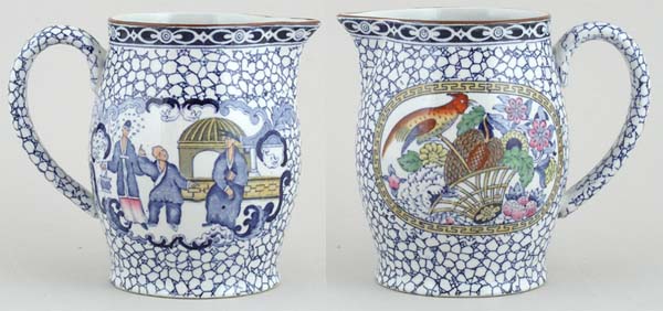 Jug or Pitcher c1930s